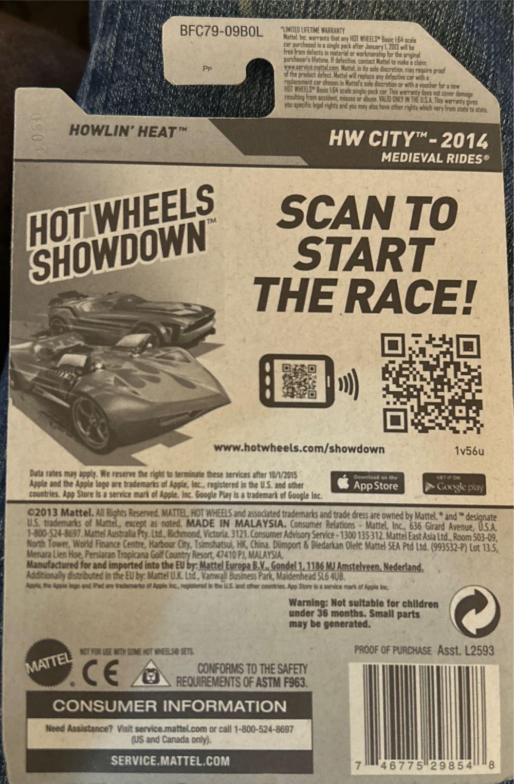 HOWLIN’ HEAT - HW City toy car collectible - Main Image 2