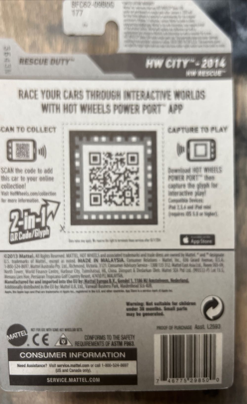 Rescue Duty - Treasure Hunt toy car collectible - Main Image 3