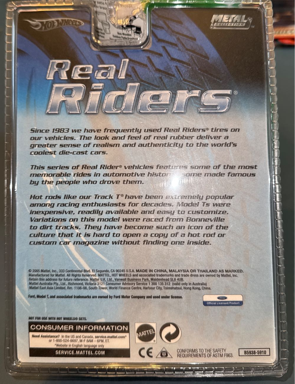 Track T - Real Riders Limited Edition toy car collectible - Main Image 2