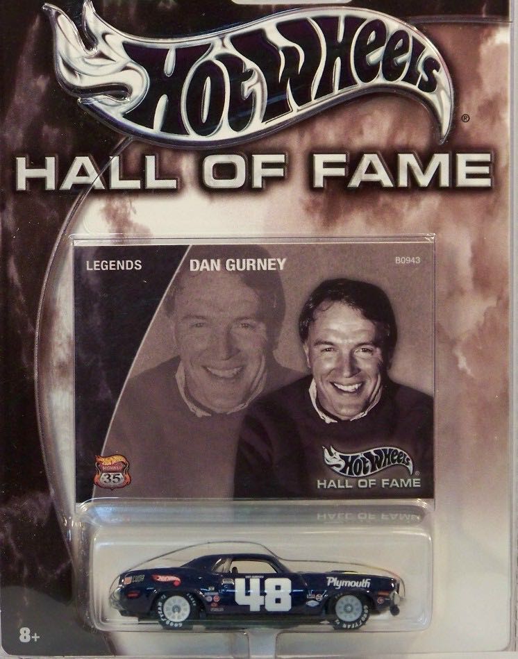 Custom Plymouth Barracuda