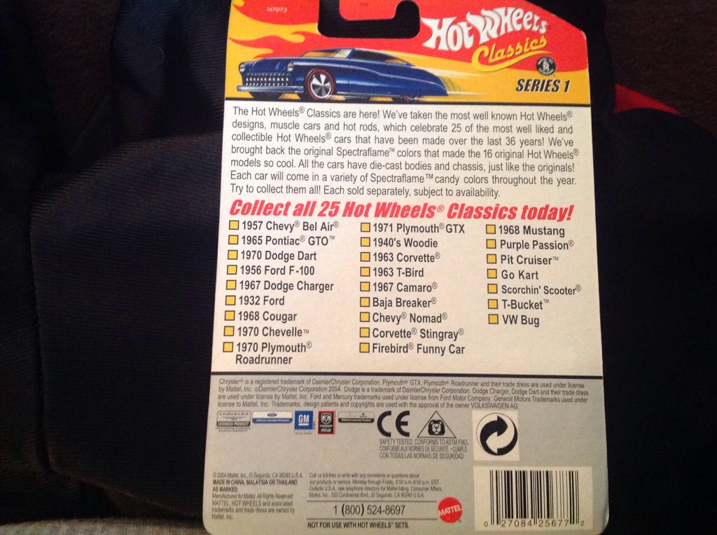 1970 Chevelle - 2005 Hot Wheels Classics #1 toy car collectible - Main Image 2