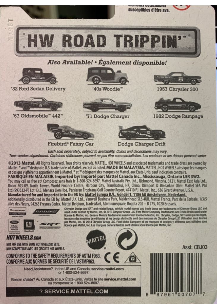 1957 Chrysler 300 - HW Road Trippin’ toy car collectible - Main Image 2