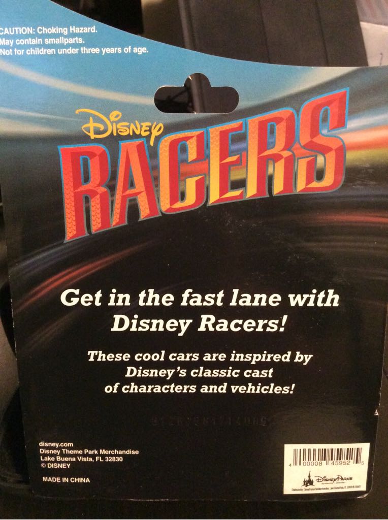 Buzz Lightyear - Walt Disney World Exclusive toy car collectible - Main Image 2