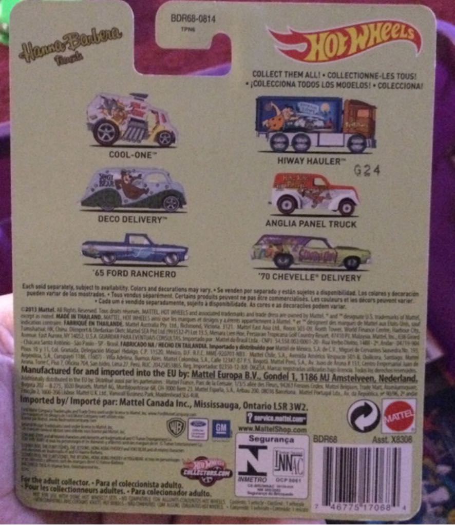 70 Chevelle Delivery - Pop Culture toy car collectible - Main Image 2