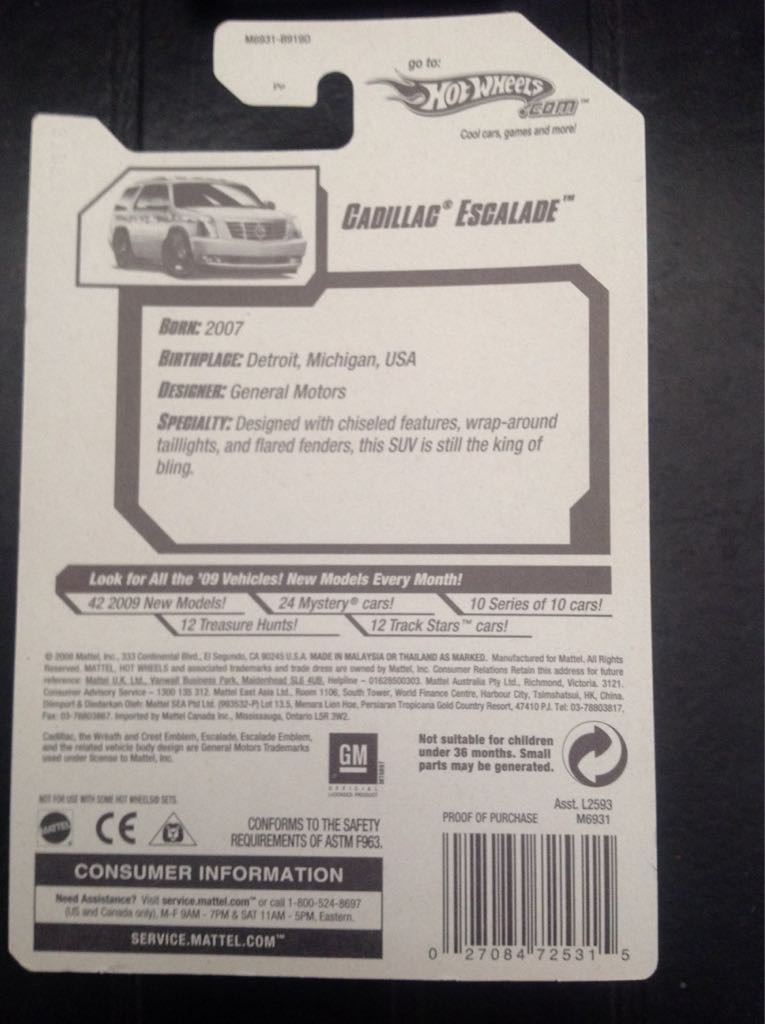 Cadillac Escalade - 2008 ALL STARS ’08 toy car collectible - Main Image 2