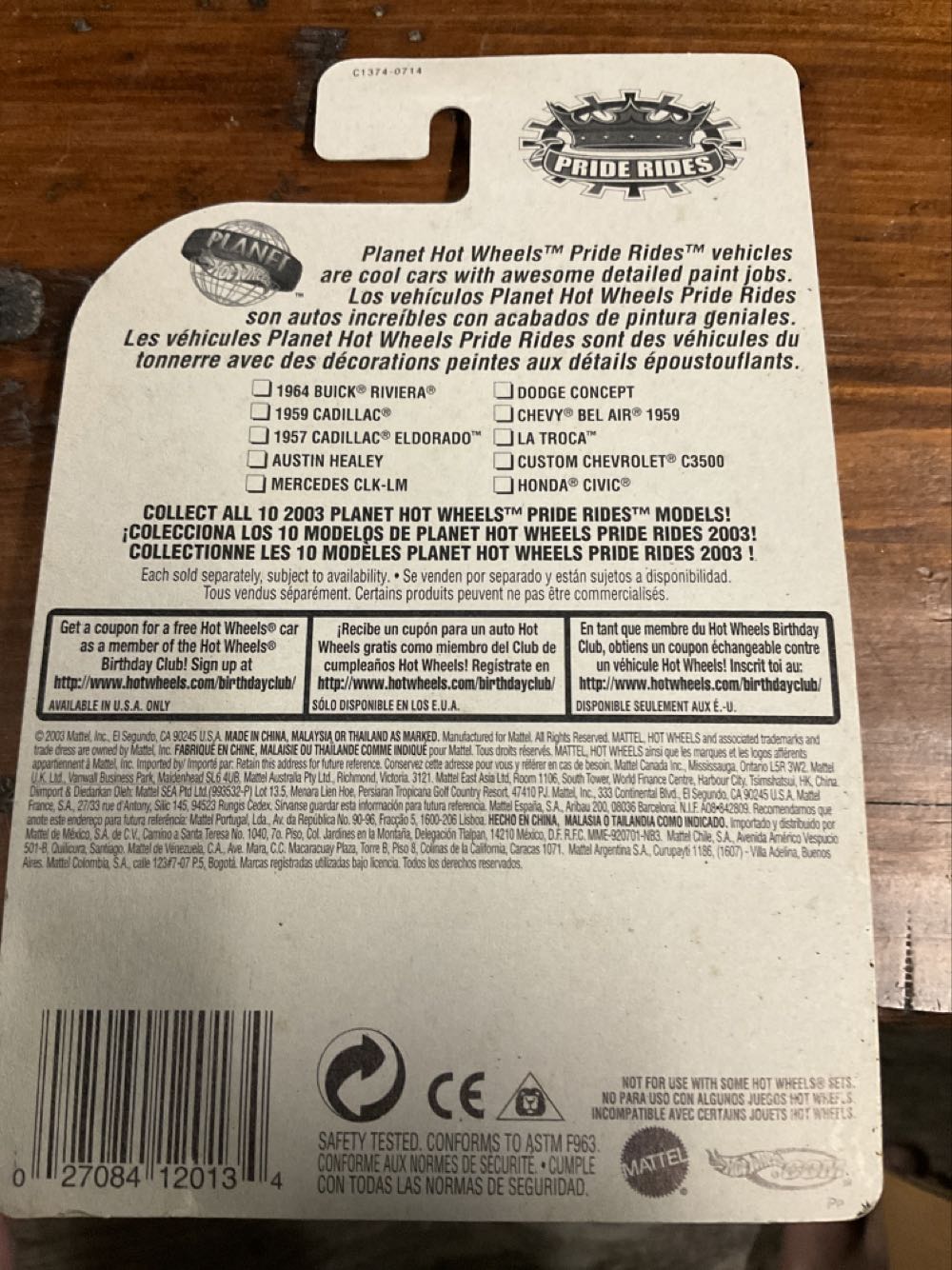 Sonic Special - Pride Rides toy car collectible - Main Image 2