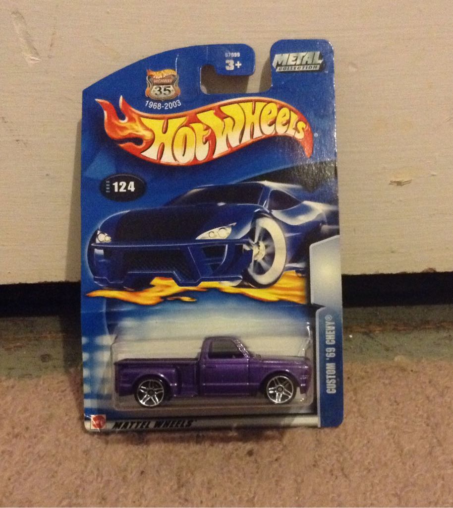 LightingMcQueen Leaves