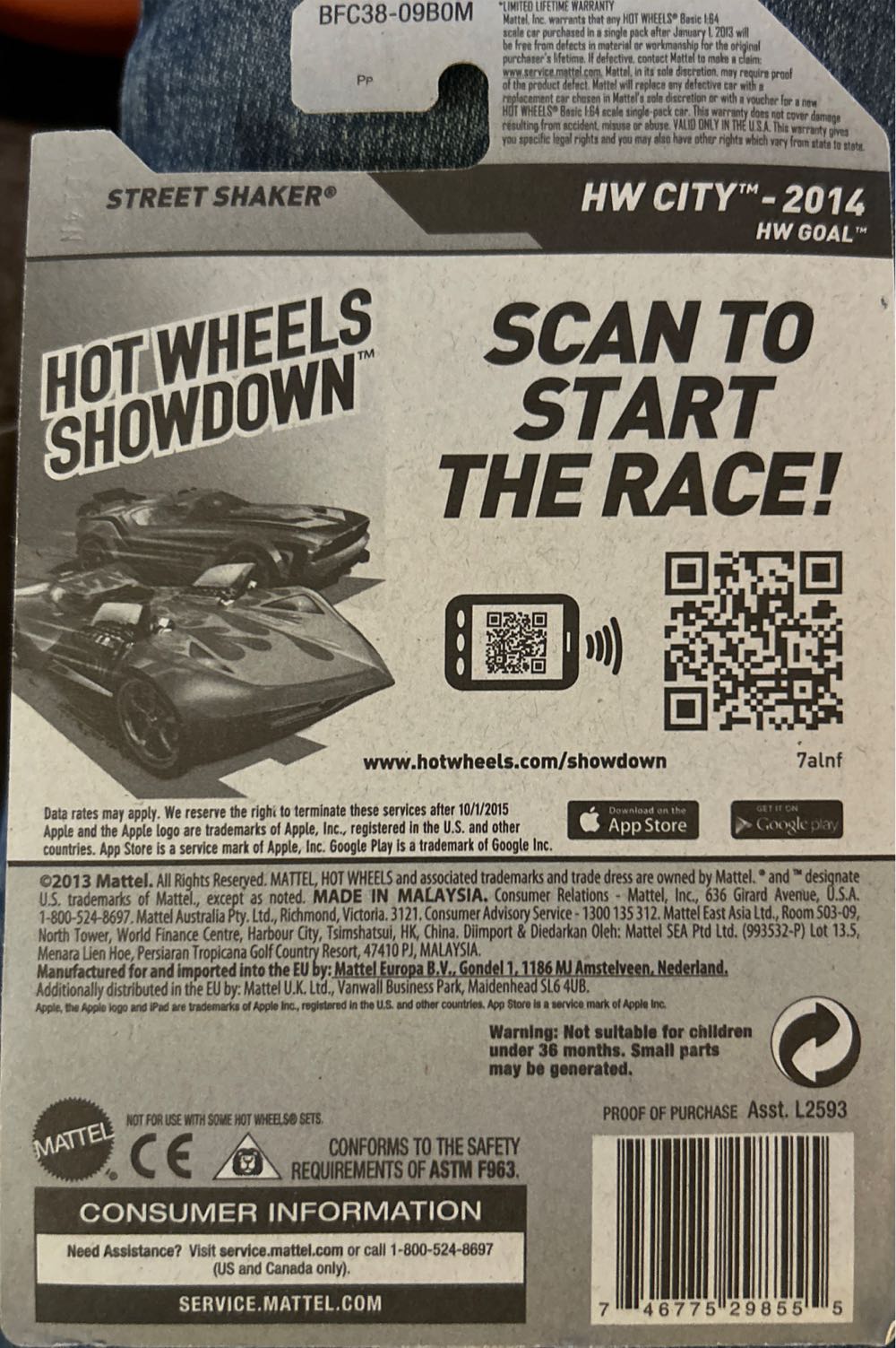 Street Shaker - ’14 HW City toy car collectible - Main Image 2