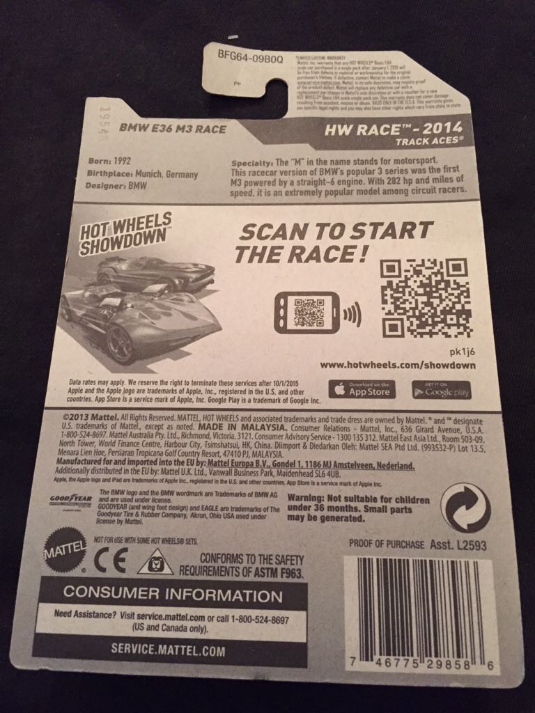 BMW E36 M3 Race - HW Race toy car collectible - Main Image 2