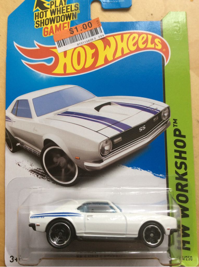 Aston Martin 1963 DB5