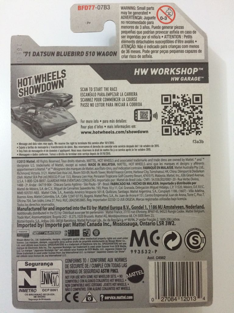 ’71 Datsun 510 Wagon - HW Garage toy car collectible - Main Image 2