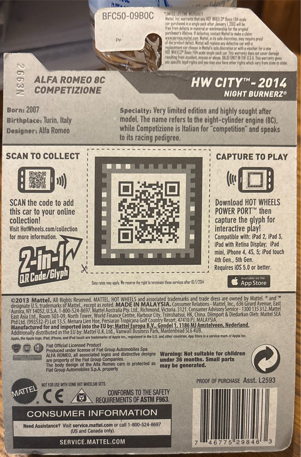 Alfa Romeo 8C Competizione - HW City toy car collectible - Main Image 2