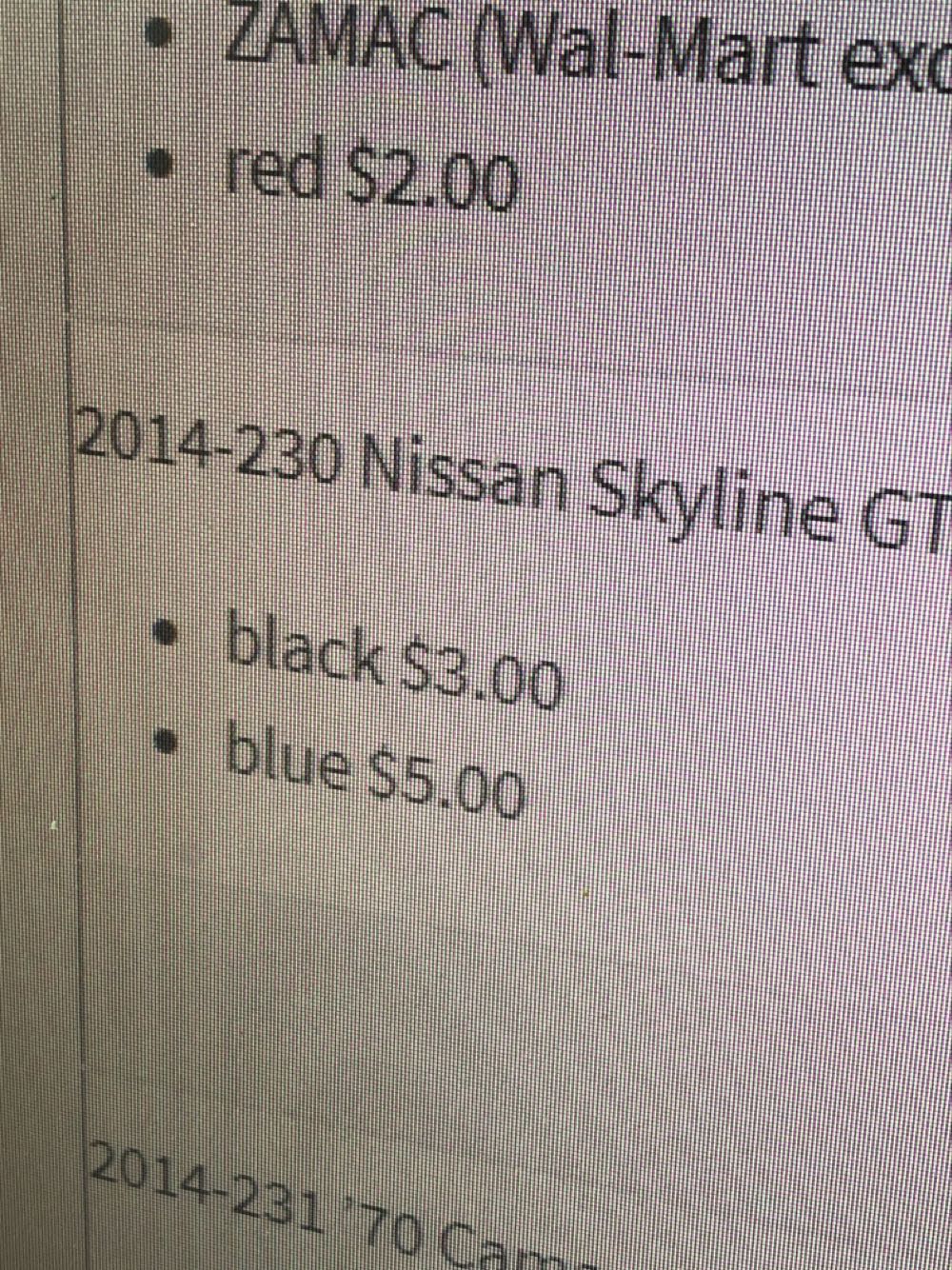 Nissan Skyline GT-R (R34) - HW WORKSHOP toy car collectible - Main Image 3