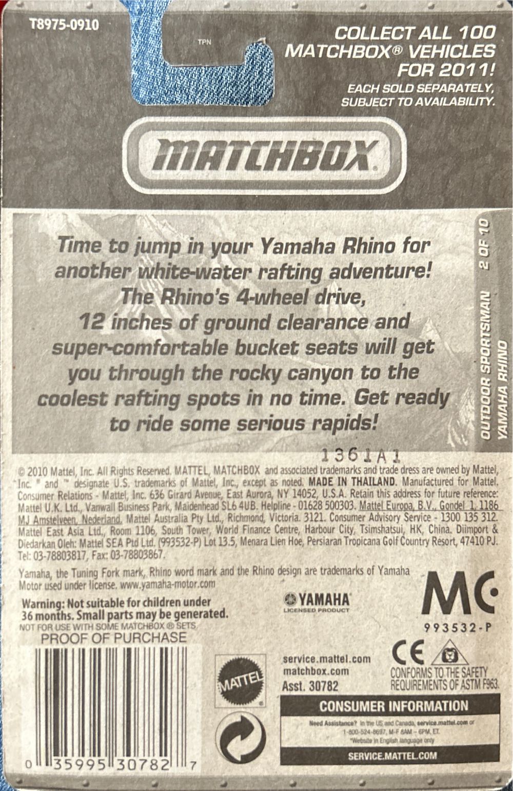 Yamaha Rhino  toy car collectible - Main Image 2