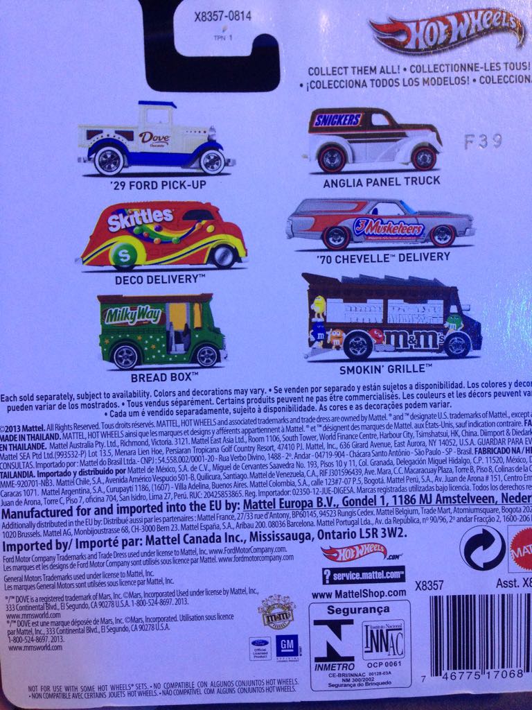 29 Ford Pickup - Pop Culture - Mars toy car collectible - Main Image 2