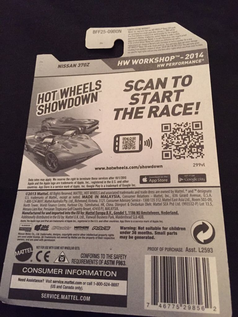 Nissan 370Z - HW Workshop - 2014 HW Performance toy car collectible - Main Image 2