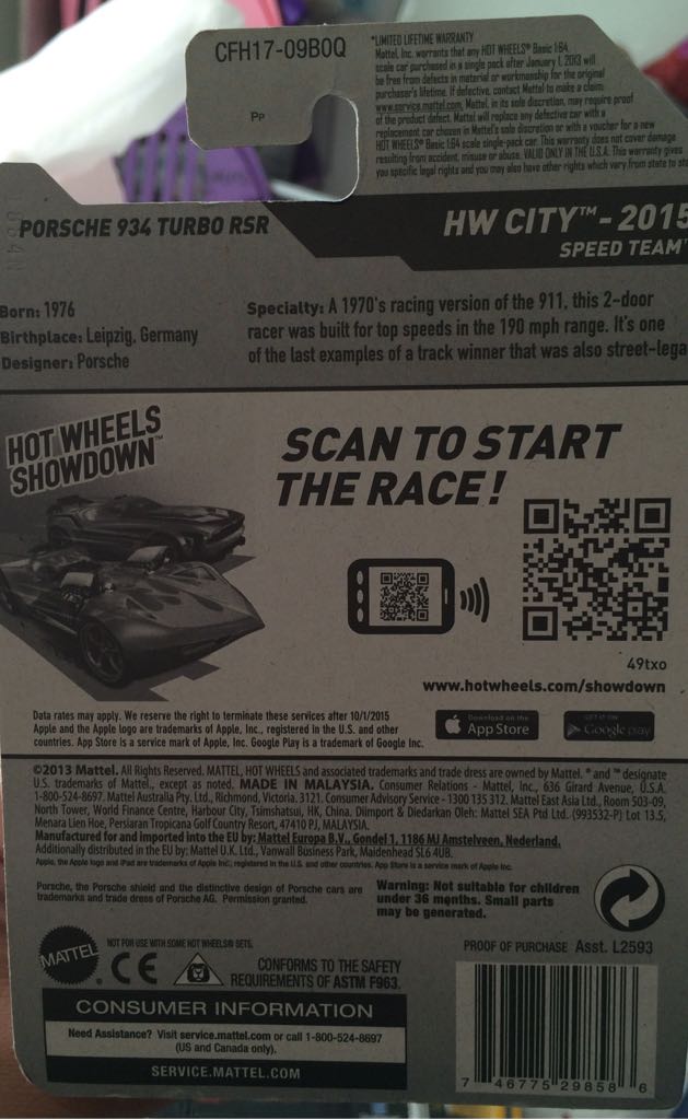 Porsche 934 Turbo RSR - 2014 - HW City - Showdown toy car collectible - Main Image 2