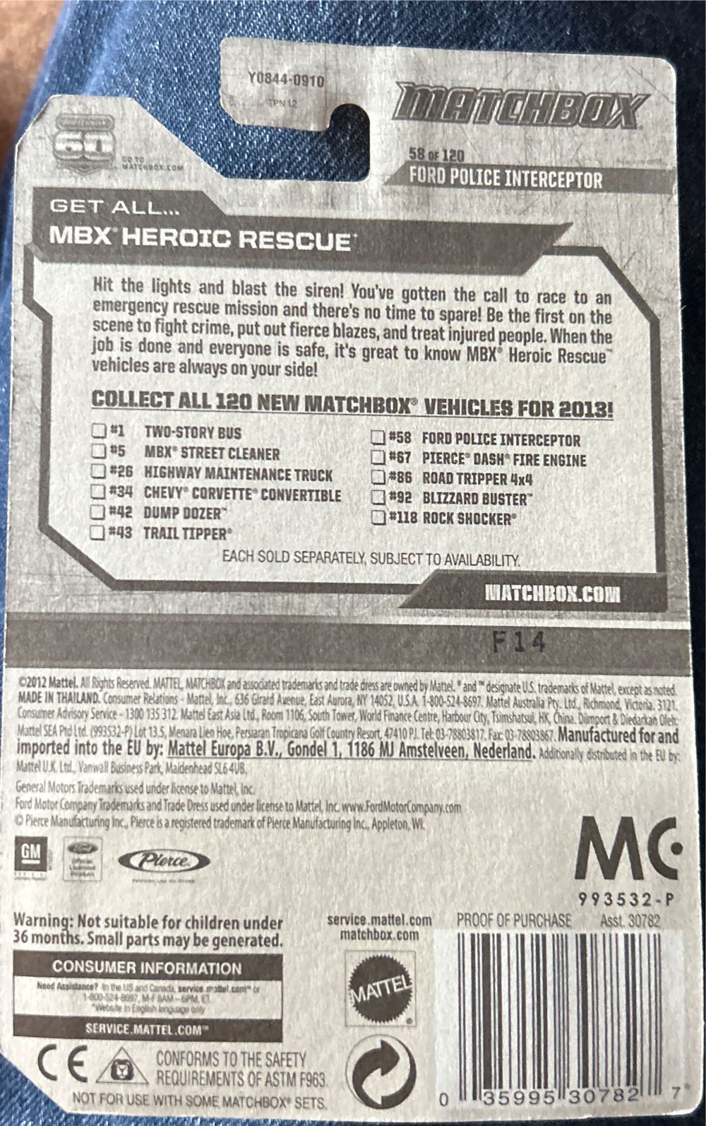 Matchbox Ford Police Interceptor - MBX Heroic Rescue toy car collectible - Main Image 2