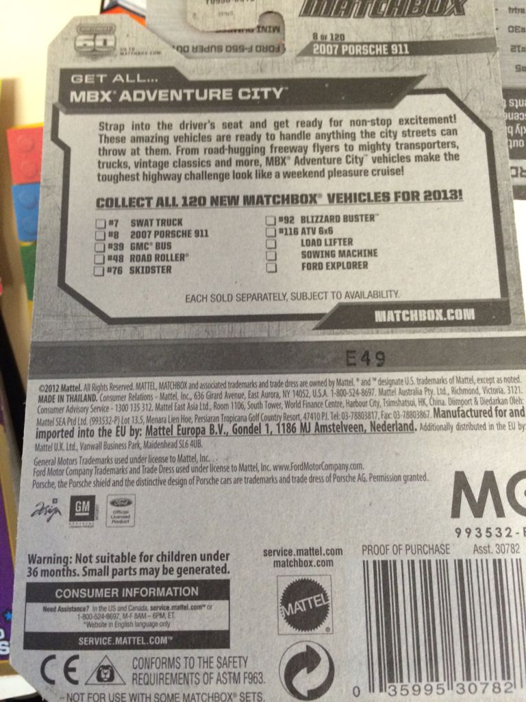 Porsche 911 ‘07 - 2013 MBX Adventure City toy car collectible - Main Image 2