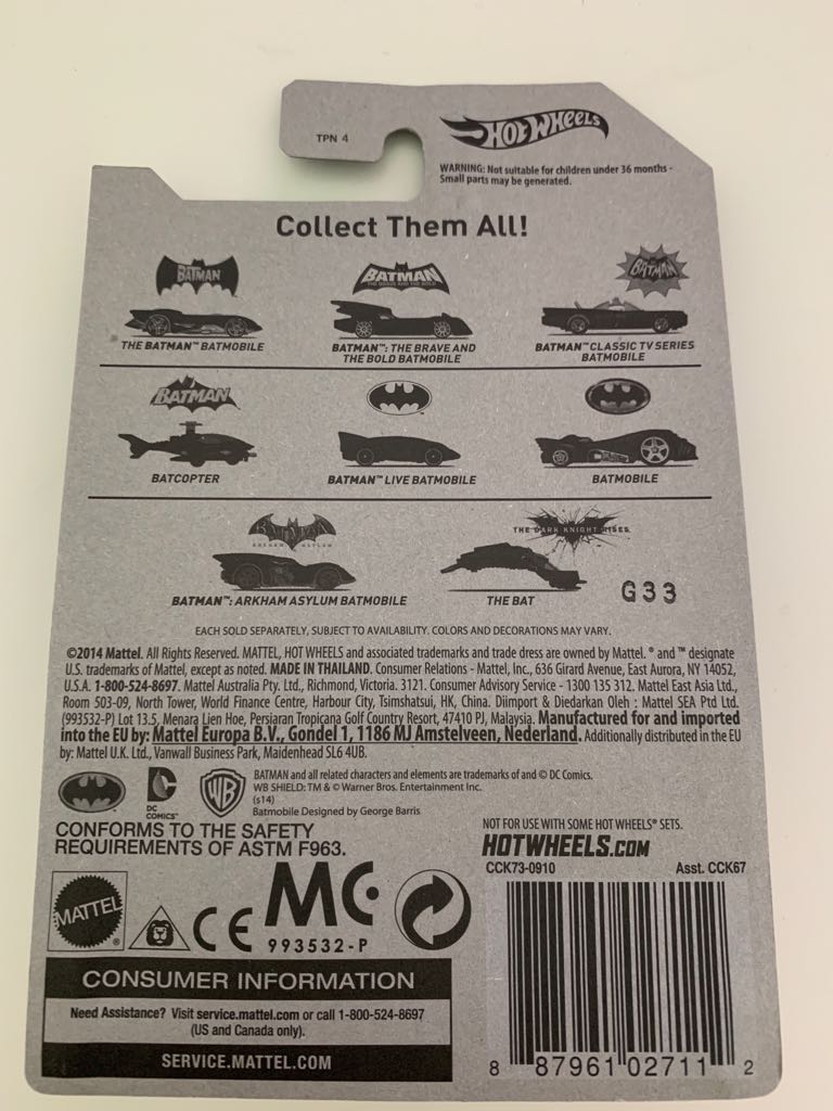 Batman - Batman 75th Anniversary toy car collectible - Main Image 2