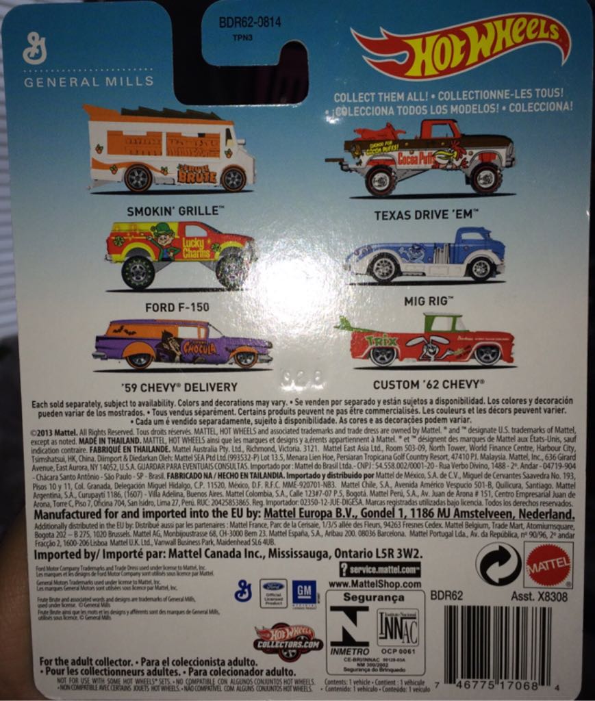 Smokin Grille - General Mills - General Mills toy car collectible - Main Image 2