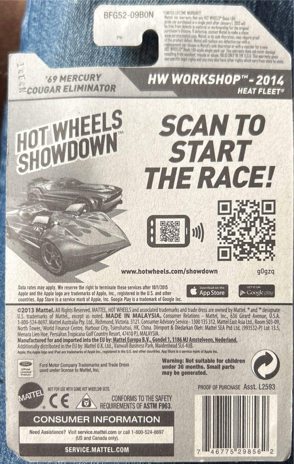 ’69 Mercury Cougar Eliminator - 2014 HW Workshop toy car collectible - Main Image 2