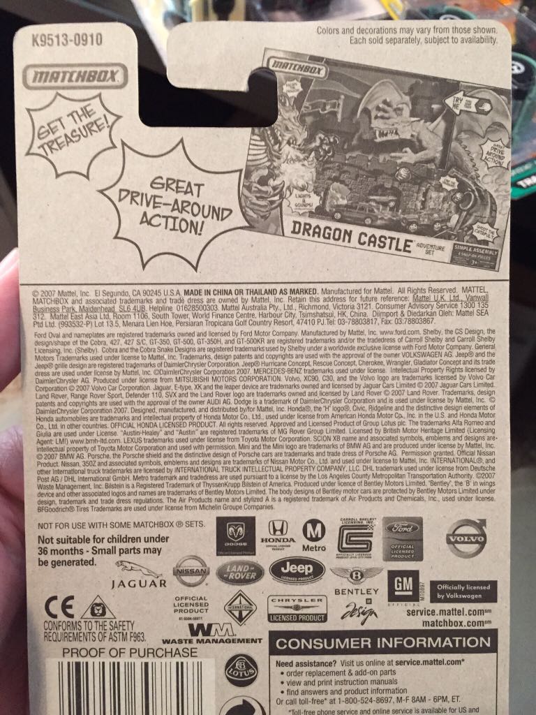 Hummer H3 2007 - Matchbox MBX Metal toy car collectible - Main Image 2