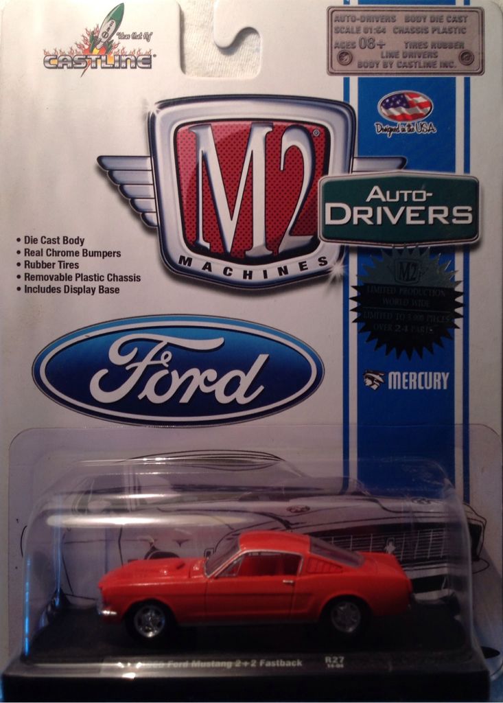 Loose 1957 Chevy Suburban