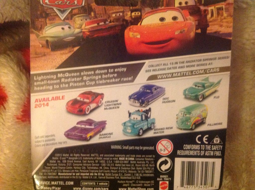 Crusing Lightning McQeen - Raidiator Springs toy car collectible - Main Image 2