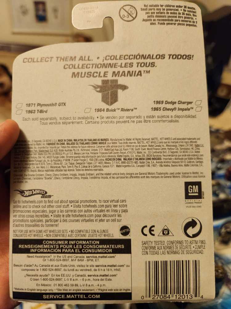 1965 Chevy Impala - Muscle Mania toy car collectible - Main Image 4