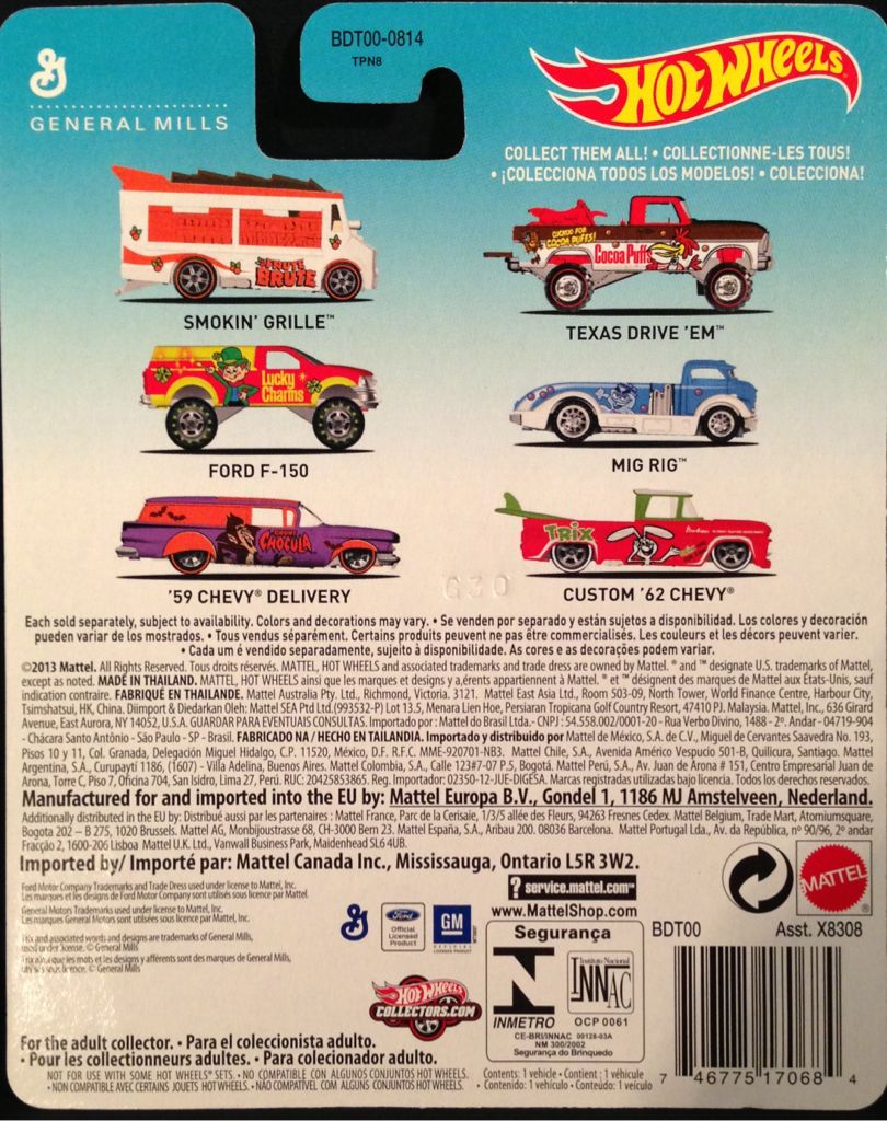 Custom ’62 Chevy - 2014 General Mills toy car collectible - Main Image 2