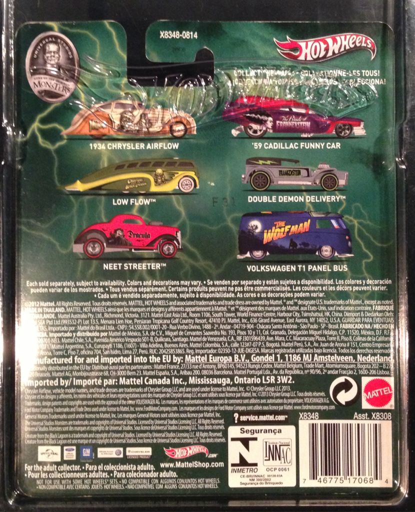 Low Flow - Universal Studios Monsters toy car collectible - Main Image 2