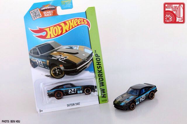 Datsun 240z 2015 - Real Riders toy car collectible - Main Image 1