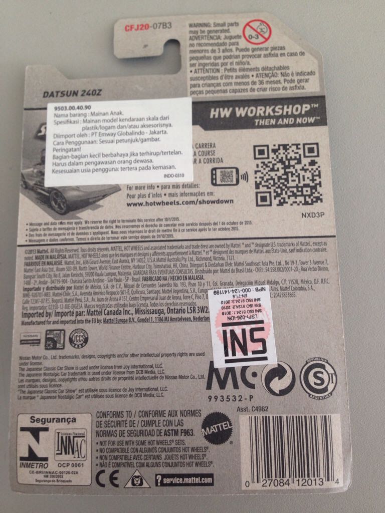 Datsun 240z 2015 - Real Riders toy car collectible - Main Image 2