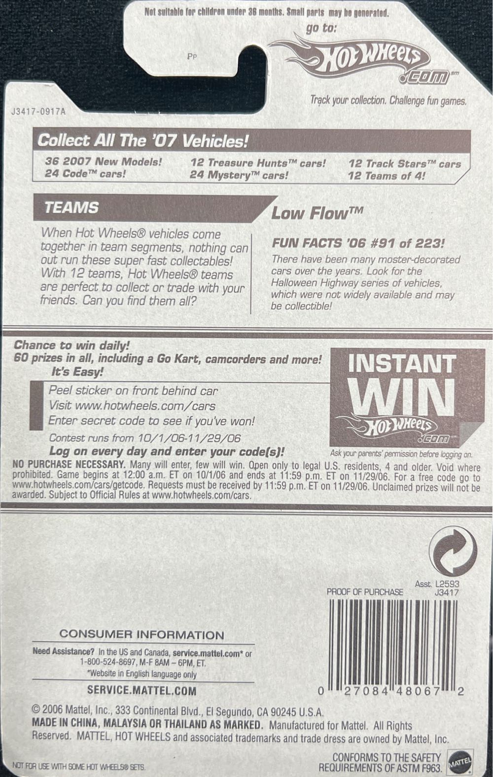 Low Flow ‘06 - Highway Horror Series toy car collectible - Main Image 3