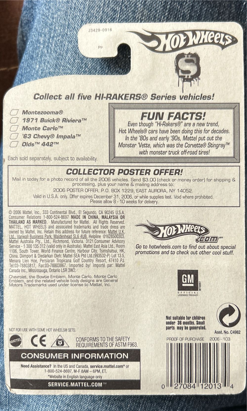 Monte Carlo - Hi Rakers Series toy car collectible - Main Image 2