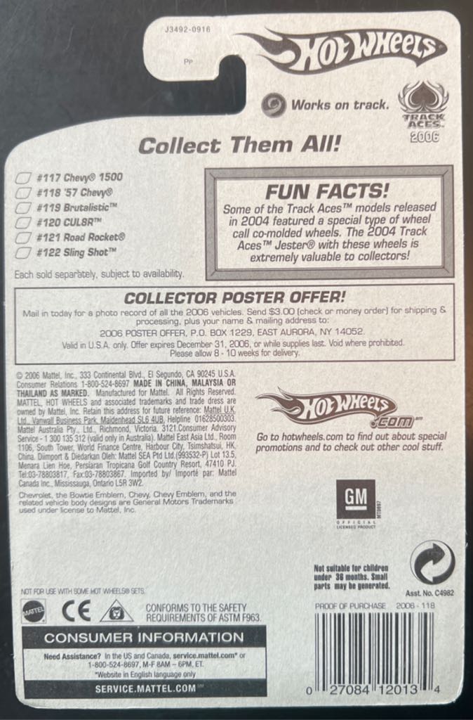 ’57 Chevy - Track Aces Series toy car collectible - Main Image 2