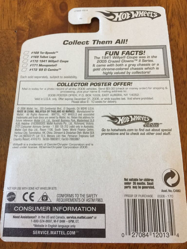 Willys Coupe, 1941 (F.T.E. Short Card) - 2006 Hot Wheels toy car collectible - Main Image 2