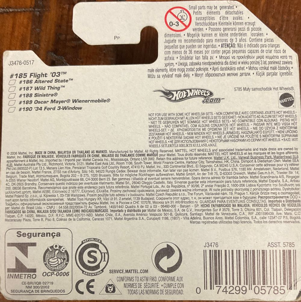 Flight ’03 - 2006 Hot Wheels toy car collectible - Main Image 4