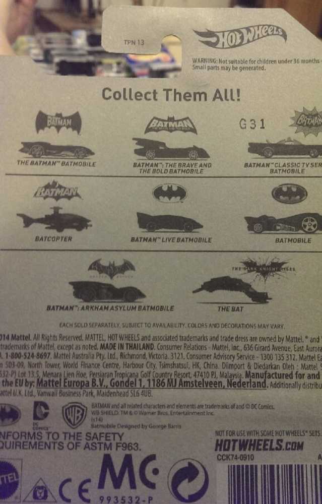 BATMAN: ARKHAM ASYLUM BATMOBILE AA - BATMAN toy car collectible - Main Image 4