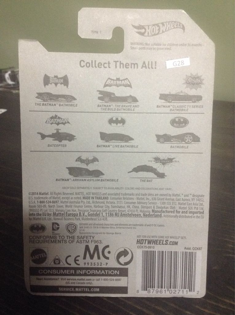 Batman: The Brave and the Bold Batmobile - ’75 Years Of Batman toy car collectible - Main Image 2
