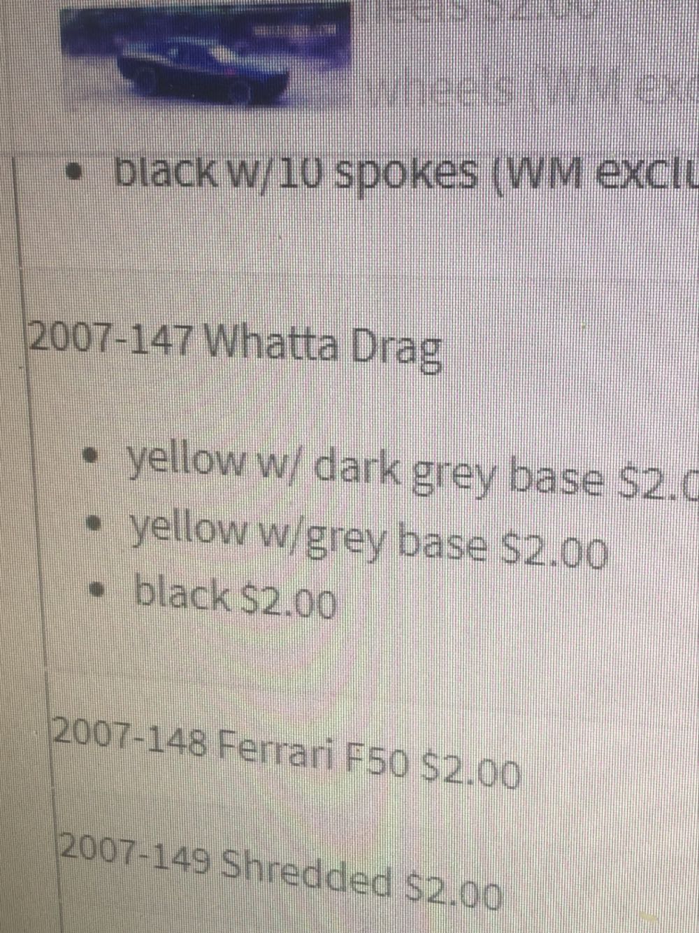 Shredded - 2007 All Stars Series toy car collectible - Main Image 3