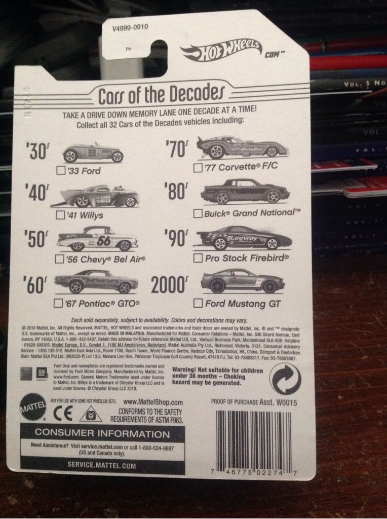 Ford Mustang GT - Cars Of The Decades toy car collectible - Main Image 2