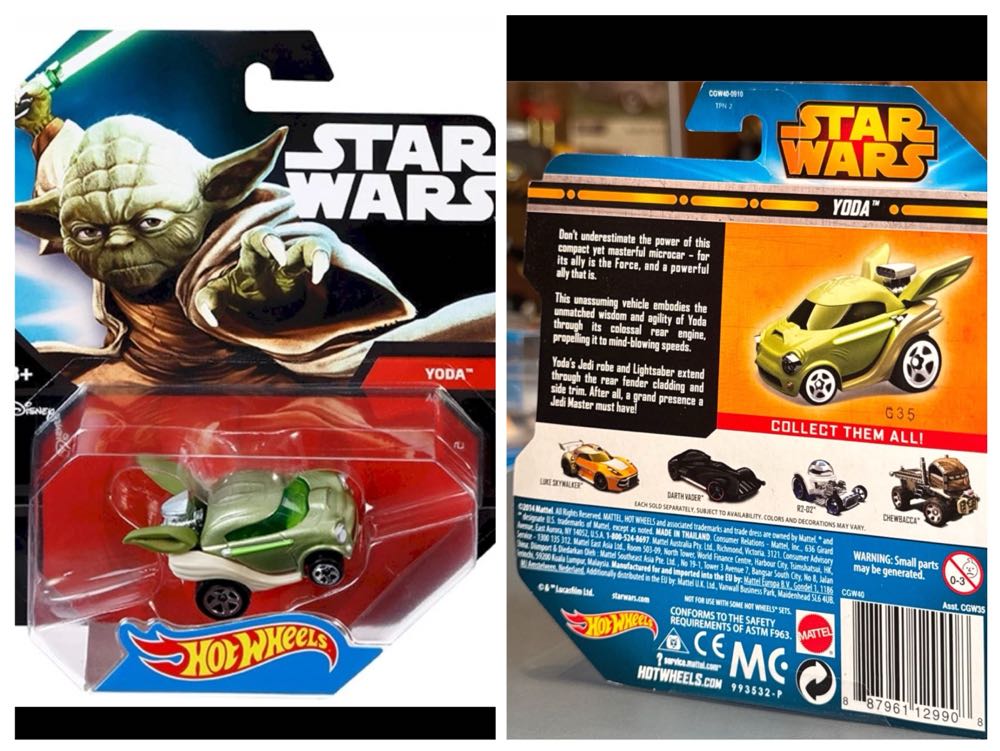 Yoda - Star Wars toy car collectible - Main Image 4