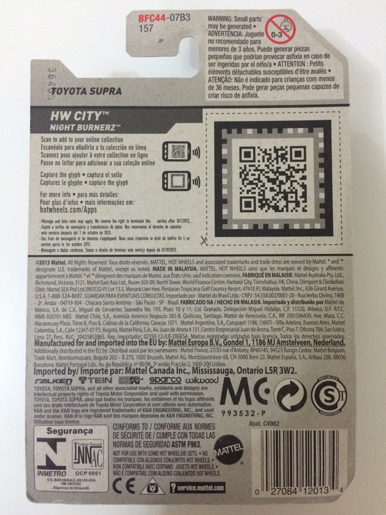 Toyota Supra - Mainline Series toy car collectible - Main Image 2