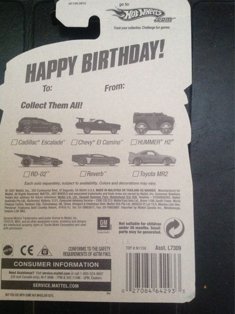 HB Cadillac Escalade - Happy Birthday! toy car collectible - Main Image 2