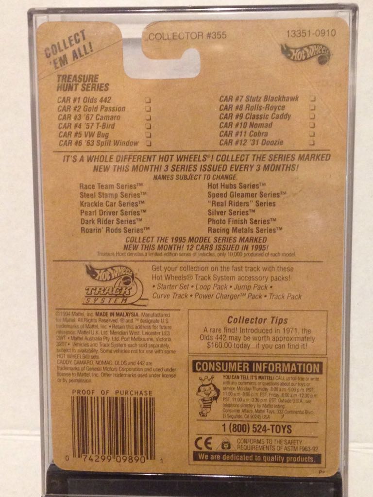 ’67 Camaro - 1995 Treasure Hunt Series toy car collectible - Main Image 2