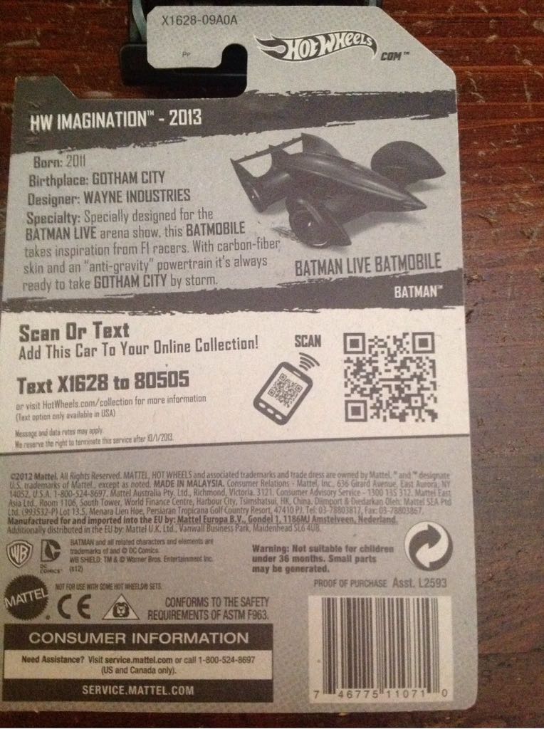 HW IMAGINATION - BATMAN LIVE BATMOBILE toy car collectible - Main Image 2