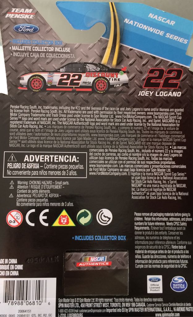 Nascar 22 Discount Tire - Nascar Authentics toy car collectible - Main Image 2