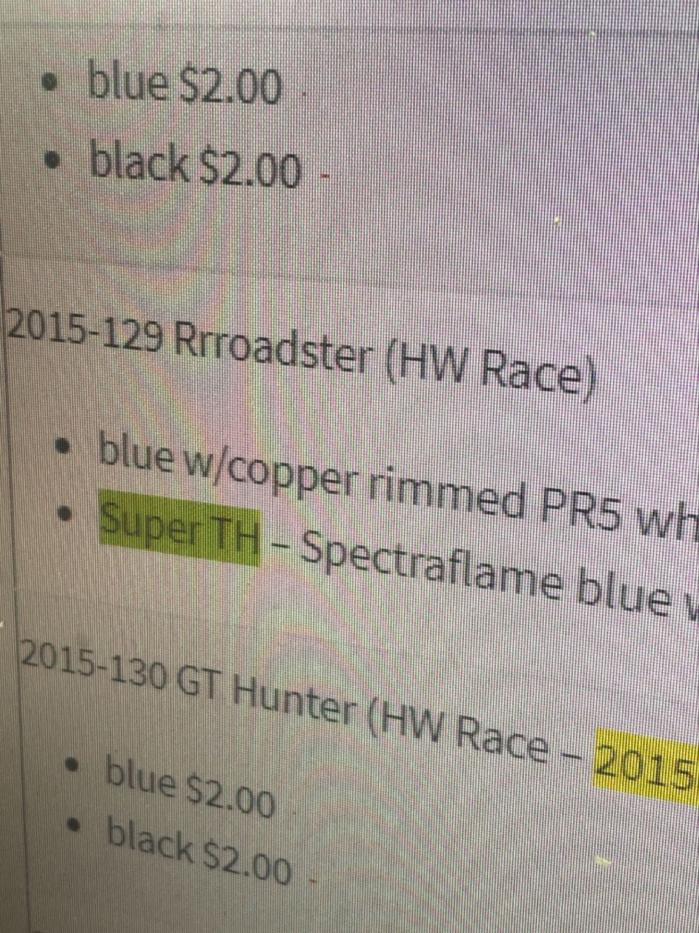 Rrroadster - 2015 HW Race toy car collectible - Main Image 3